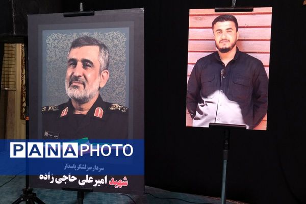 مراسم پرشکوه چهلم شهید پاسدار حسن شریفی با حضور گسترده مردم و مسئولان برگزار شد