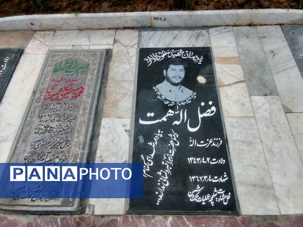  بزرگداشت شهدای ۱۵خرداد در گلزار شهدای شیراز
