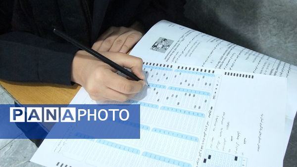 برگزاری سنجش دستاوردهای یادگیری 1403 در دبیرستان دخترانه معلم 