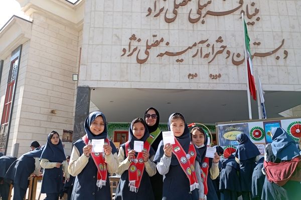 انتخابات شورای دانش آموزی در دبستان آرمینه مصلی نژاد ناحیه ۶ 