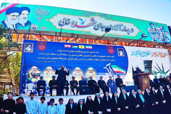 ۱۳ آبان؛ روزی که دانش‌آموزان تاریخ ساختند