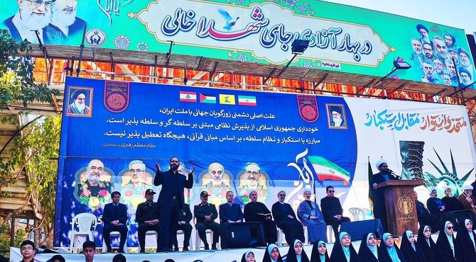 ۱۳ آبان؛ روزی که دانش‌آموزان تاریخ ساختند