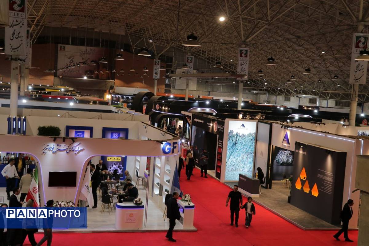نمایشگاه بین‌المللی متافو تبریز