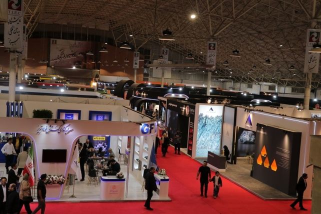 نمایشگاه بین‌المللی متافو تبریز
