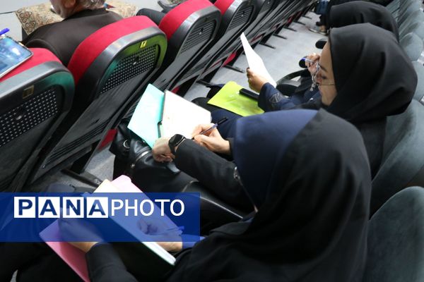 همایش توانمند سازی معاونان آموزشی مدارس آموزش و پرورش ناحیه هفت مشهد مقدس