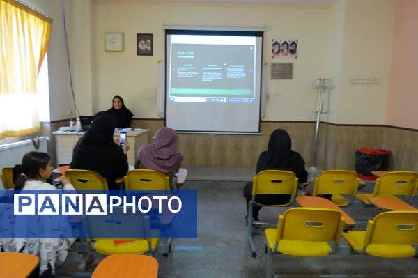 برگزاری دوره توانمندسازی دبیران استان خراسان شمالی