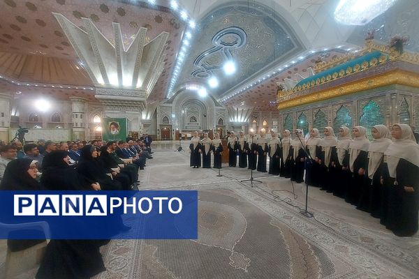 برگزاری آیین تجدید میثاق فرهنگیان با آرمان‌های امام خمینی(ره) با حضور وزیر آموزش و پرورش 