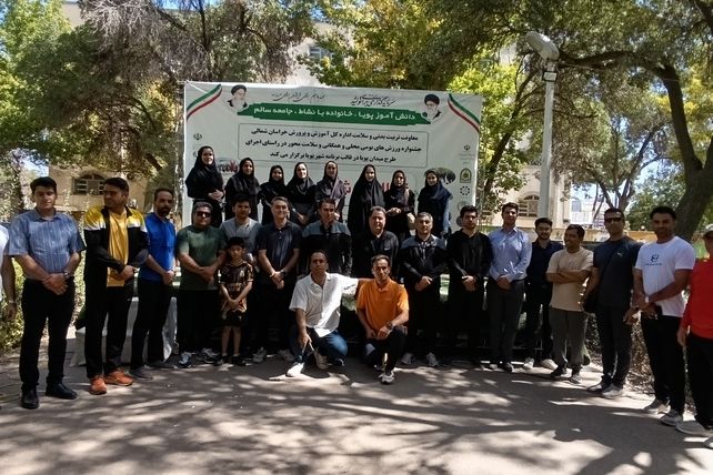 برگزاری رویداد شهر پویا در شهرستان بجنورد 