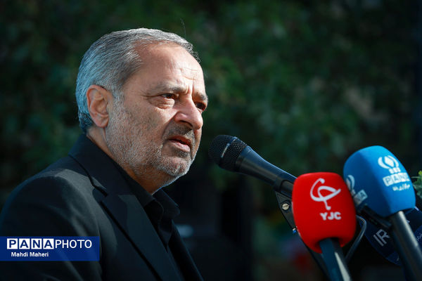 آیین نواختن زنگ استکبارستیزی