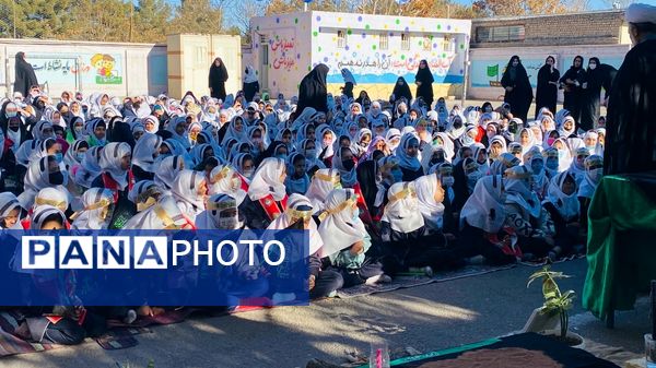 فاطمیه در مدرسه عصمت شهرستان باخرز