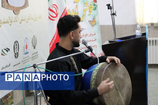 افتتاحیه استانی طرح یاریگران زندگی در مدرسه شهدای دانش‌آموز محمودآباد ناحیه یک یزد