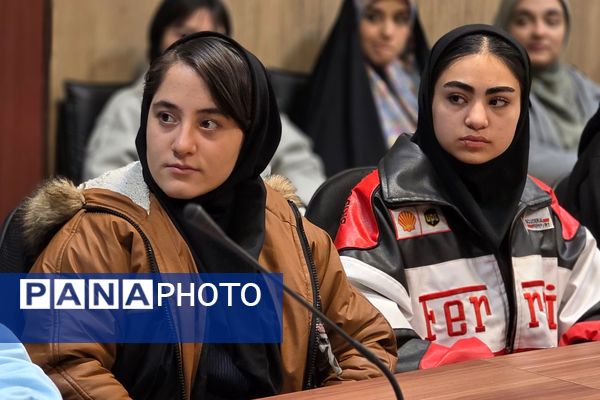 انتخابات انجمن های ورزشی دانش‌آموزی ناحیه دو بهارستان