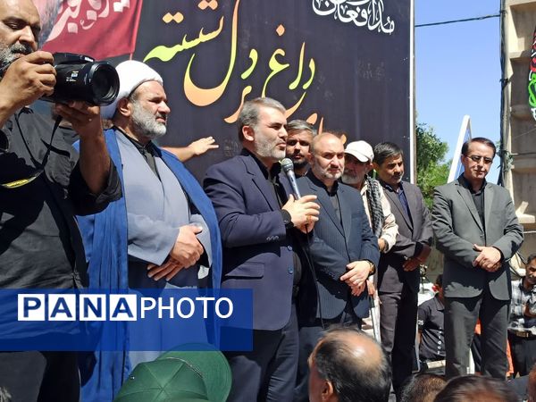 نسیم عطر ملکوت باردگرارمغان این دیار شد