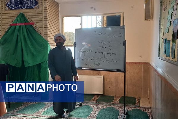 نشست تخصصی نماز در مدارس کهریزک 