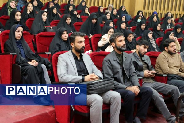 گامی نو در توانمندسازی پیشگامان عرصه تعلیم و تربیت