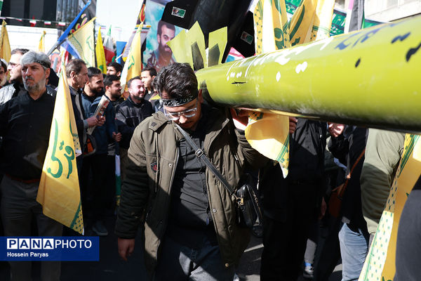 مراسم راهپیمایی 13 آبان در تهران