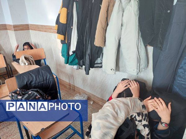 مانور زلزله در مدرسه مرحوم عباسی ملکان