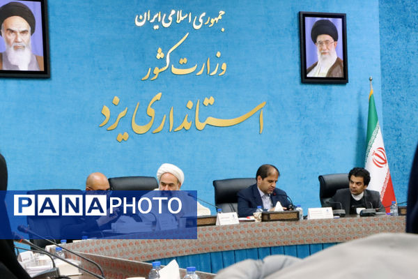 نشست خبری اولین رویداد جایزه هنر سال استان یزد