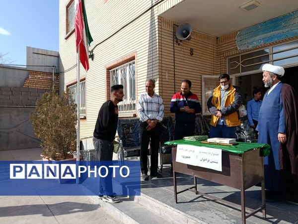 جشنواره بیست و ششمین فراخوان پرسش مهر ریاست جمهوری در رضویه