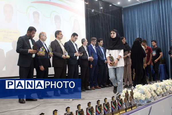 همایش تجلیل از برترین‌های کنکور سراسری 1403 استان بوشهر