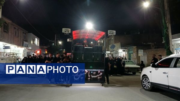 اهتزار پرچم ماه محرم در شهر بن 