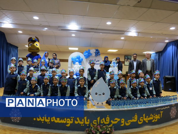 جشن آب در مدرسه پسرانه وحدت بجنورد