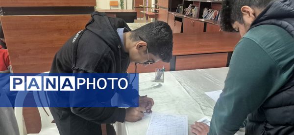 انتخابات شورای دانش‌آموزی در کردکوی