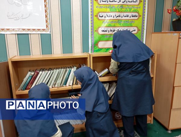 آوای عترت و نور قرآن در دبستان آرمینه مصلی نژاد