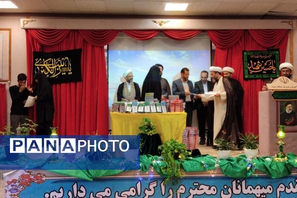 تجلیل از نخبگان قرآنی در  رضویه