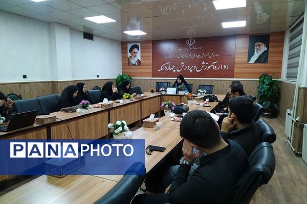 برگزاری جلسه ضمن خدمت ویژه مشاوران با موضوع هدایت تحصیلی