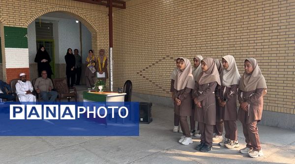 گرامیداشت روز دانش‌آموز در سیریک