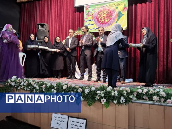 گرامیداشت روز مادر مدرسه دخترانه ۱۷ شهریور 