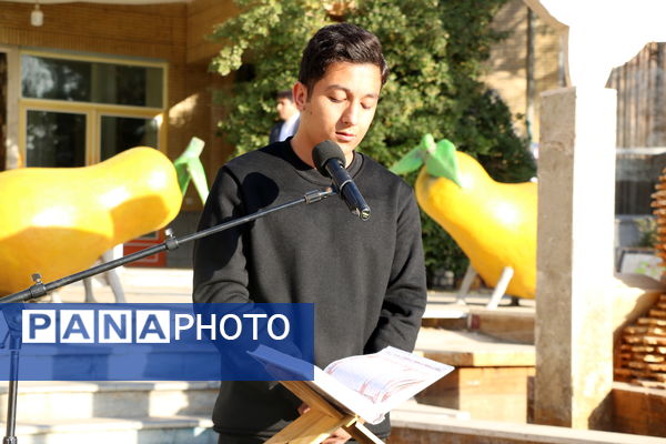 اختتامیه قطبی جشنواره  فرهنگی و هنری امید فردا در مشهد