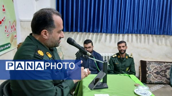 یادواره شهدای فرهنگی در اداره آموزش و پرورش محمودآباد