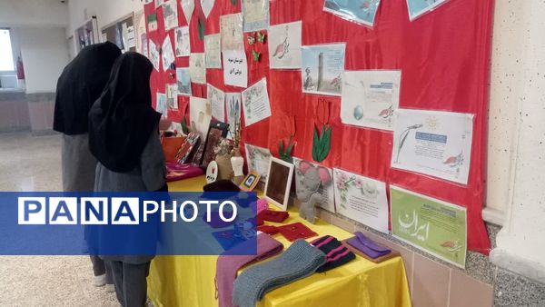 نمایشگاه مدرسه انقلاب در دبیرستان نمونه دولتی 9 دی یاسوج