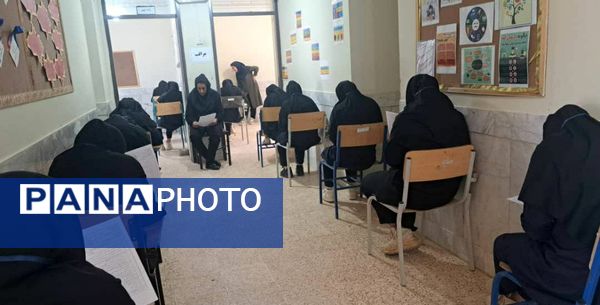 رقابت دانش‌آموزان میانکوه در امتحانات نوبت دوم