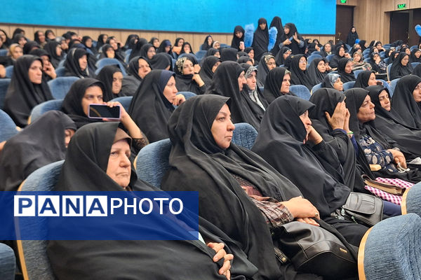 برگزاری همایش جنگ کوتاه ، پیام بلند