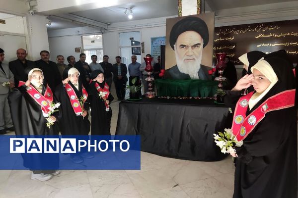آیین گرامیداشت امام خمینی (ره) در اداره آموزش و پرورش ناحیه ۳