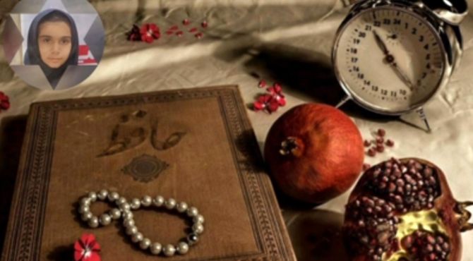 صحبت حُکّام ظُلمتِ شب یلداست