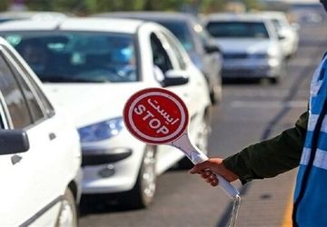 اعلام محدودیت‌های ترافیکی پلیس راه ویژه پایان هفته