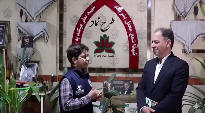 مدارس موظف به تهیه اطلس آسیب های اجتماعی شدند