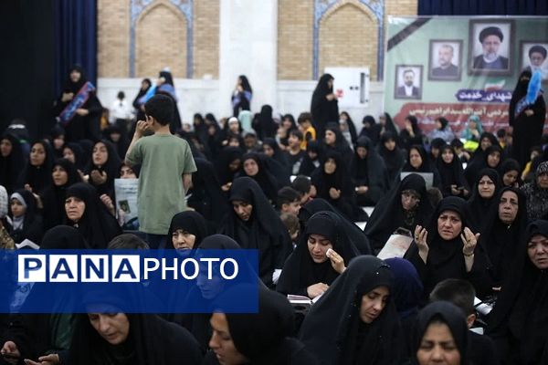 آخرین اجلاسیه ۱۲۰۰۰ شهید شهرستان‌های استان تهران در مصلی نمازجمعه باقرشهر