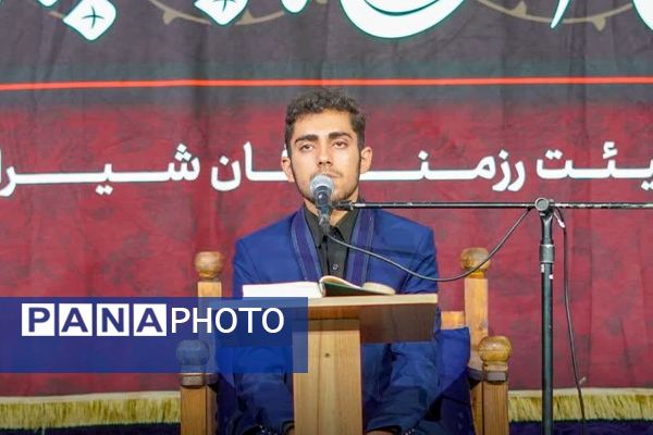 مراسم عزاداری شب دوم محرم 1404 در حسینیه سیدالشهدا 