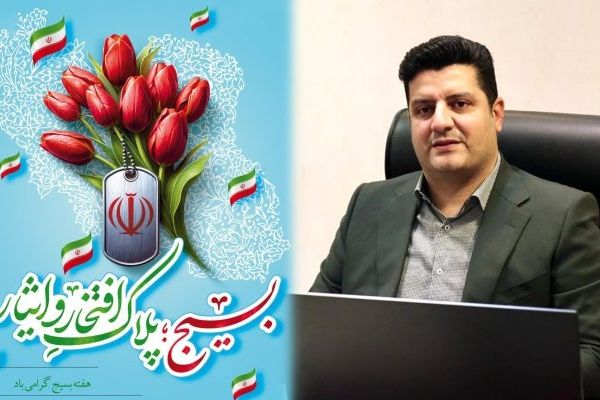 بسیج، چراغ راهی است برای همه ما