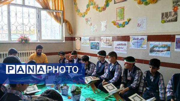 برپایی مراسم انس با قرآن کریم و مسابقات ورزشی در مدرسه شهید بختیاری شازند
