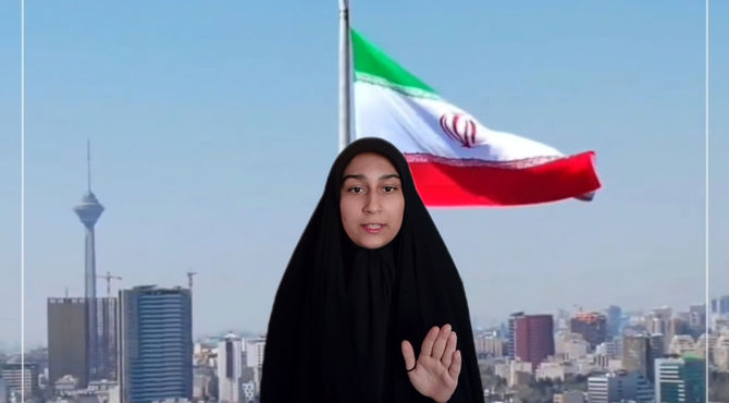 ما آماده‌ایم، ما سربازان فرمانده‌ایم