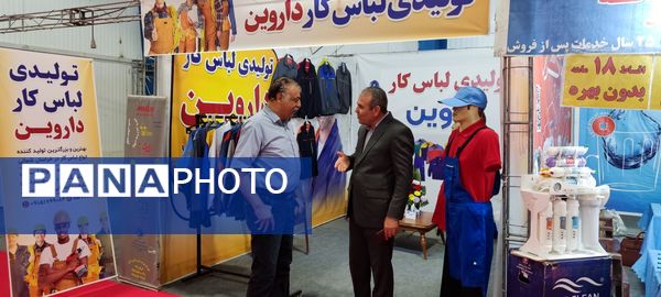 گشایش نمایشگاه صنعت ساختمان در بجنورد