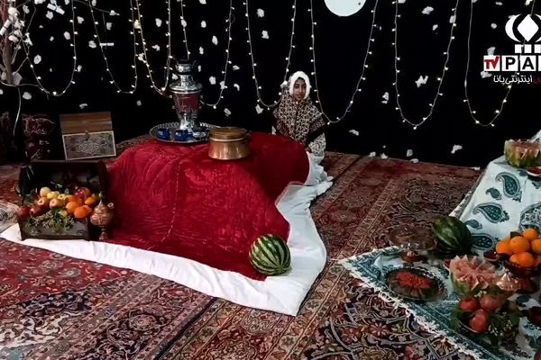 بلندترین شب سال در دبستان عصمتیه