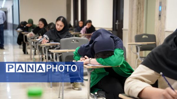 غوغای دانشگاه فردوسی مشهد در روز کنکور ۱۴۰۴