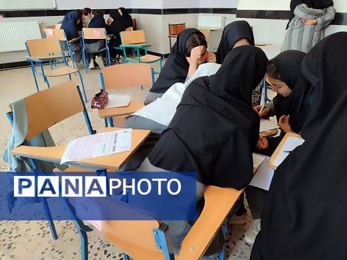 هجدهمین دوره نیمه‌نهایی لیگ علمی پایا در اسفراین